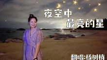再听亿遍！我的眼泪不值钱【治愈向】