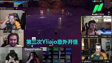 Method史诗乌纳特花式开怪
