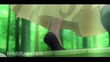 狐妖小红娘最新PV【竹叶篇】和即将上线的国漫