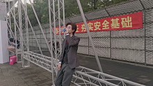 【光与夜之恋-陆沉】点击观看下班后团建的社死陆总～