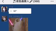 你还坐在小时候的篝火旁