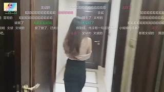 秋秋和慧慧在家玩玩