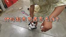 小郭在超市打碎东西，超市的做法令人意外！跟小姐姐一起吃顿大餐