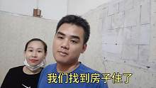 不管发生什么事，老七不会丢下越南老婆的，因为那不是人干的事！