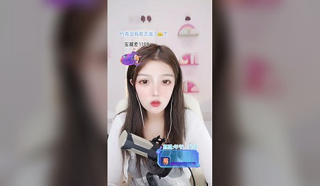 童话,帕尼尼颜值直播_童话,帕尼尼视频直播 - 虎牙直播