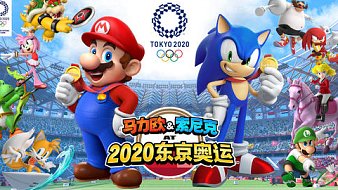 2020東京奧運會攻略互動點播直播_2020東京奧運會攻略視頻直播 - 虎牙直播