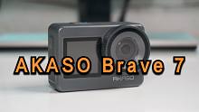 AKASO Brave 7测评：入门运动相机首选
