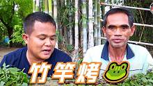 麻麻，皮弄（来来，朋友们，来跟我一起吃啰）