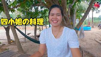 國(guó)泰民安戶(hù)外直播_國(guó)泰民安視頻直播 - 虎牙直播