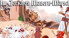 【德国进行曲】Um Jerichos Mauern-Marsch   围着耶利哥城墙进行曲