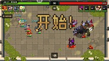 《坎公骑冠剑》哥布林族长遇到火龙就杯具了，哈哈哈