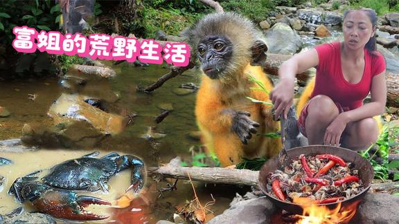 富姐昨天失手，今天小弟来挑战水下大家伙，这吃法馋的人流口水