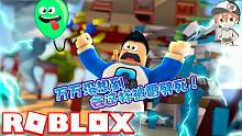 Roblox自然灾害模拟器：我可是狐仙啊！我怎么会被雷劈死啊！