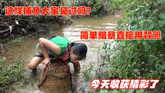 村花在河里布置机关捕鱼，抓到一条“巨型鲶鱼”在市场上卖出天价