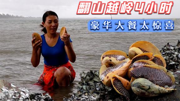 让国人为之颤抖的食材，泰国美女吃出了花样，让吃货国家颜面何存