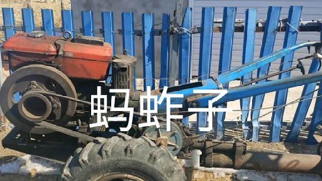 东北蚂蚱子,爆笑解说,曾经的农村神车!你可知,它有多拉风!