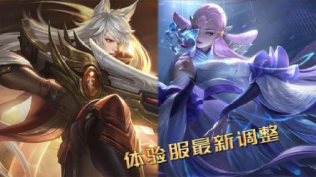 貂蝉守约削弱,玄策香香增强,八戒调整,一大波皮肤雨即将到来