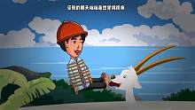 悬疑推理：奇怪！能刑罚很多人的山羊，为啥添完男子的脚瞬间死了