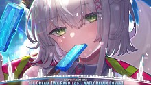 Nightcore - Ice Cream