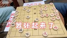 孙浩宇嚣张起来无底线，老棋王来了竟敢“让双马”，不输哭不心甘