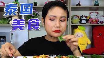 泰國小渣渣戶外直播_泰國小渣渣視頻直播 - 虎牙直播