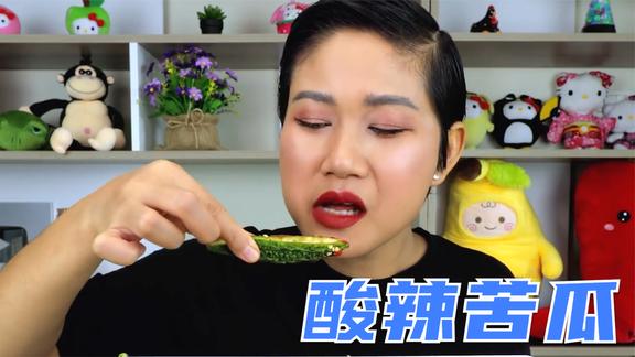 泰国妹子吃美食，美味的蚂蚁上树，真是太香了