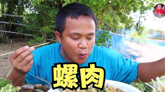 萨瓦迪卡，烤肉