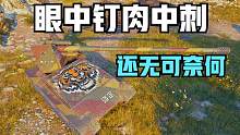 坦克世界:蟋蟀利用一块石头跟队友配合，阻挡成倍敌人反杀成功。
