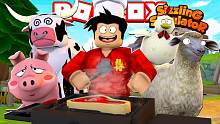 Roblox铁板烤肉模拟器：烤肉身价竟然上千亿！