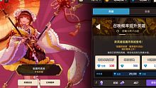 索 然 无 味