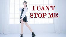 【灯果】I CAN'T STOP ME