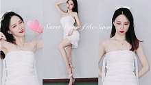 【马原里美】竖屏 怼脸细高跟Secret Story of the Swan韩舞翻跳
