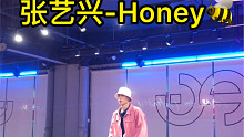 张艺兴-《Honey》舞蹈Cover