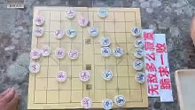 丽江象棋协会大佬乔装打扮，血虐孙浩宇大师！龙争虎斗好精彩