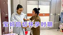 农村媳妇坐月子期间出门，新手奶爸独自看娃，楠楠洋气又好看