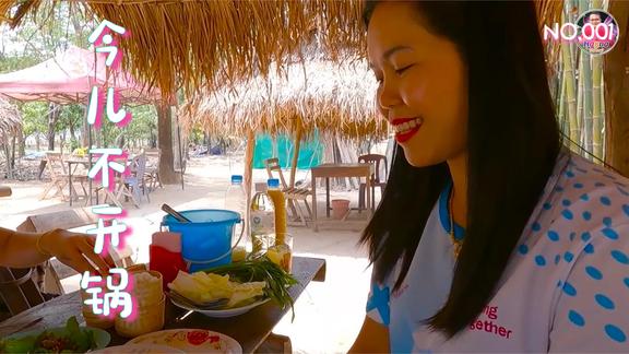 小黑哥今天带老婆出来和朋友一起到饭店吃点新鲜的
