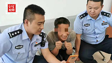 孩子走丢15年被找回：流浪攀枝花被群众收留，民警相助找到亲人