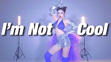 【4K】 泫雅服装师都惊叹的还原度！《 I'm Not Cool 》5套换装全曲翻跳舞蹈版  ｜【韩
