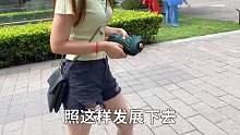 小伙子找我帮忙追回他女朋友，结果他女朋友竟然……
