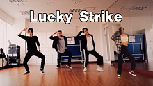 【秋雨】原来姜涩琪的Lucky Strike练习室还有第四个人 同框翻跳 cover