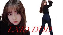 【小白】EXID抖抖抖DDD翻跳