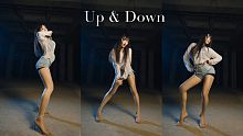 【影纸·竖屏】EXID-up&down♡男友视角/万粉福利