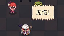 【坎公骑冠剑】精英偶像特工：比安卡篇   全难度无伤（无误触完美通关）