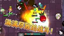 淋漓尽致的战斗，坎公骑冠剑
