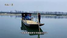 洋县龙亭渡口那条船，子承父业几十年，2元收费只为方便群众