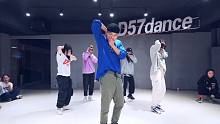 【D57 Dance】ETHAN编舞 —— GLOW LIKE DAT 舞蹈视频