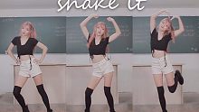 【橙夏】shake it✔竖屏更近
