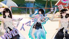 【战双MMD】VIVIDイマジネーション X 露西亚  X 夏日限定【2K】