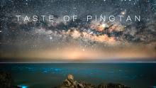【4K】品味平潭 - TASTE OF PINGTAN，感受不一样的海岛风光