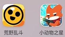 【小动物之星】当一个荒野玩家去玩小动物之星